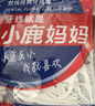 小鹿妈妈超细牙线棒剔牙齿牙签清洁齿缝牙线家庭装便捷100支X6袋 实拍图