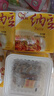 燕京国产大粒纳豆 激酶发酵菌健康轻食代餐50g*18盒 解冻即食减脂控脂 实拍图