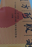 复方阿胶浆 20ml*48支 补气养血 阿胶补血口服液 礼盒装提高睡眠 失眠 食欲不振 贫血 京东大药房 实拍图