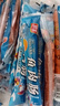 双汇鱼肉肠35g*50支整箱装火腿肠儿童肠休闲零食香肠方便面伴侣方便面 实拍图