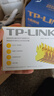 TP-LINK TL-EH602-24 六类非屏蔽网络水晶头 RJ45(24个一盒） 实拍图