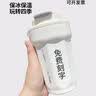 海尔（Haier）【价保618】滚筒洗衣机全自动单洗家用 10公斤 大容量超薄 家电国家补贴 京东自营 EG100MATE29S 实拍图