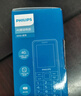 飞利浦（PHILIPS）E528L老年人手机 4G全网通双卡双待超长待机 学生手机初高中生专用  戒网瘾无游戏智能支付 星空黑 实拍图