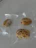 鲜窝窝去皮去核红枣250g 脱皮红枣新疆特极灰枣为原料独立包装宝宝辅食 实拍图