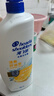 海飞丝控油去屑洗发水套装去油1kg*2+丝质1kg+香氛300g*2+10g*2 实拍图
