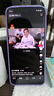 一加 Ace 6T 性能旗舰新选择 第五代骁龙 8 芯片 165Hz 超高刷电竞屏 大内存性价比 AI手机 国家补贴 电光紫 16GB+512GB 实拍图
