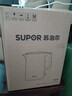 苏泊尔（SUPOR）电水壶热水壶 1.7L全钢无缝内胆 双层防烫电热水壶 316L不锈钢烧水壶 SW-17J416L【价保618】 实拍图