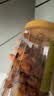 福东海红枸杞子500g+龙眼肉250克组合 养生煮水泡茶花茶煲汤材料 实拍图