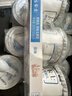 卡士（CLASSY.KISS）【全程冷链】100g*18杯乳酸菌原味酸奶 低温酸奶 风味发酵乳 实拍图