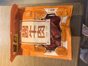 冠云 平遥酱牛肉一品香228g 山西特产牛肉粒熟食 开袋即食小零食 实拍图
