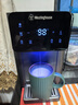 西屋（Westinghouse）即热饮水机小型饮水机家用泡奶烧水壶 7℃制冷速热办公客厅台式饮水机 WFH40-W4S Pro 【价保618】 实拍图