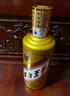 茅台 金王子 酱香型白酒 53度 500ml 单瓶装 新老包装随机发货 实拍图
