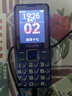 飞利浦（PHILIPS）E568A 宝石蓝 移动联通电信4G全网通 老年人手机智能 超长待机儿童功能学生手机 大字大声直板按键 实拍图