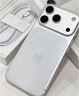 Apple/苹果【点击“立即领取”享补贴】iPhone 17 Pro Max 256GB 银色 移动联通电信5G 双卡双待手机 实拍图