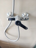 高仪（GROHE） 260MM花洒组合110MM手持喷头冷热龙头有下出水 原装进口淋浴套装 实拍图