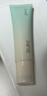 Tondi 撕拉式去黑头面膜清洁泥膜鼻贴深层清洁收缩毛孔100g 实拍图