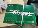 天章 （TANGO）A4打印纸70g500张*8包 新绿天章【豪华品质】白纸双面打印复印纸 纸张洁白顺滑不卡纸 整箱4000张 实拍图