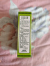 [鹿康] 川百止痒洗剂60ml/盒 2盒装 实拍图