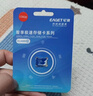 忆捷（EAGET）128GB TF（MicroSD）存储卡 A1 U3 V30 C10行车记录仪&安防监控专用内存卡 高速耐用 实拍图