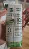 伊利【新鲜日期】金典纯牛奶整箱 200ml*24 3.6g乳蛋白端午礼盒 4-5月 实拍图