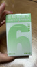 六神驱蚊蛋48ml 山野青柚 花露水 户外防蚊喷雾 驱蚊液喷雾 蚊怕水 实拍图