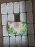 洁柔抽纸 繁花系列3层100抽*40包 可湿水面巾纸 柔韧纸巾卫生纸 整箱 实拍图