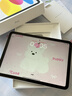 Apple/苹果【键盘套装】 iPad11英寸 A16芯片2025年款 平板电脑 (128GB WLAN版/学习办公娱乐)银色 实拍图
