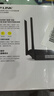 普联（TP-LINK） 凌云WiFi6 双千兆AX1500无线路由器 5G双频 易展Mesh 高速穿墙家用 儿童上网管控 XDR1520易展版 实拍图