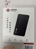 中国联通随身wifi6无线移动wifi免插卡无线网卡车载校园随行支持5G/4G设备上网全国通用流量2026款官方正品 实拍图