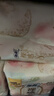 苏菲【王楚然同款】裸感S极上日用卫生巾25cm39片干爽姨妈巾京东自营 实拍图