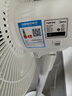 美的（Midea） 电风扇 家用风扇7叶落地扇立式轻音节能大风量电扇台扇迷你扇台立两用转页扇空气循环扇安静低音 红外遥控丨9H定时 扇面扩大·SAH35BSJ 家用落地扇 实拍图