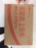 37.5避孕套超薄无套裸感医用玻尿酸无硅油安全套1只 男女礼物 实拍图