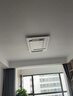雷士（NVC）led灯盘吸顶替换灯芯灯泡灯板圆形磁吸灯条光源模组40瓦白光6500K 实拍图