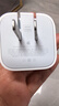 Apple/苹果 40W type-c快充充电器 苹果usb-c原装充电头 旗舰店新款苹果iPhone 17 Pro Max充电器 实拍图
