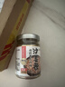 云山半沙姜酱200g 姜蓉酱姜葱蓉酱广东炒菜猪肚白切鸡蘸料姜泥调味 实拍图