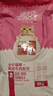 迪尤克（DIYOUKE） 猫粮 幼猫猫粮成猫美短全价牛肉味猫粮10kg20斤 实拍图