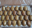 佳沛（zespri）新西兰金果巨大果22粒原箱单果146-175g 端午礼物水果礼盒 猕猴桃 实拍图