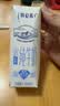 蒙牛特仑苏低脂纯牛奶250ml×16盒 健身减脂 送礼盒装端午礼盒 实拍图