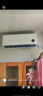 小米米家空调 【新品】巨省电26款 1.5匹 一级能效  空调挂机 35GW-PG15/N2A1【整机十年质保】 实拍图