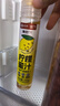 众天 果味蜂蜜柠檬水 果蜜 便携新鲜柠檬蜂蜜泡水 130g*3瓶装 实拍图