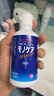 培克能 OK镜RGP硬性隐形眼镜接触镜角膜塑形镜护理液240ml*3 实拍图