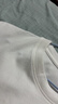 名创优品（MINISO）短袖t恤男士夏季新款重磅纯棉上衣服休闲宽松半袖体恤 白 3XL 实拍图