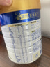 美素佳儿（Friso）皇家幼儿配方奶粉3段（1-3岁幼儿适用）800g*6罐 乳铁蛋白 实拍图