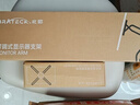 Brateck北弧 显示器支架 显示器配件 升降悬挂台式主机箱架 电脑主机托架 APK40(CPB-6) 实拍图