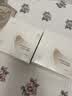 丸美小金针眼膜贴 胶原抗皱滋养眼膜70片 紧致淡纹保湿修护生日礼物 实拍图