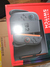 Nintendo Switch任天堂Switch2港版游戏机 switch二代便携游戏掌机 HDR屏幕电视游戏主机【单机 标准版】不含游戏 实拍图