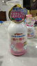 贝亲（Pigeon）洗发水沐浴露 含桃叶精华 婴儿洗发沐浴二合一 500ml IA209 实拍图
