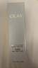 玉兰油（OLAY）全新水光小白瓶50ml美白精华液抗糖提亮护肤品生日礼物送女友 实拍图