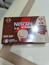 雀巢（Nestle）【樊振东同款】1+2特浓低糖*速溶咖啡三合一冲调饮品30条390g 实拍图