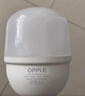 欧普照明（OPPLE）LED灯泡节能灯泡E27大螺口家用商用摆摊大功率厂房工矿灯40瓦白光 实拍图